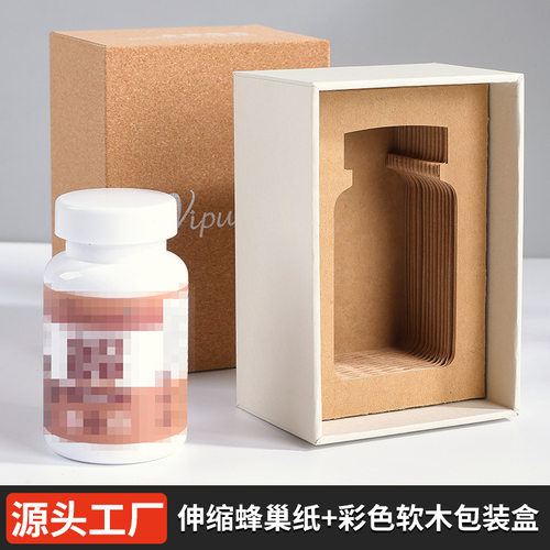 可伸缩蜂巢纸钢琴纸弹力纸内衬环保彩色软木盒蜂窝纸内衬古橡包装