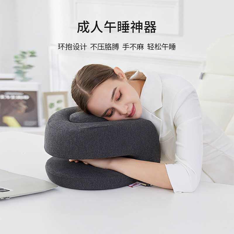 趴着用抱枕趴桌上枕深睡夜班睡觉神器记忆棉趴趴枕办公室午睡枕头
