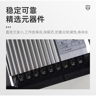 明緯IP67戶外防電雨電源CV 明350W12JQD24監控 30FRK發光字燈帶照