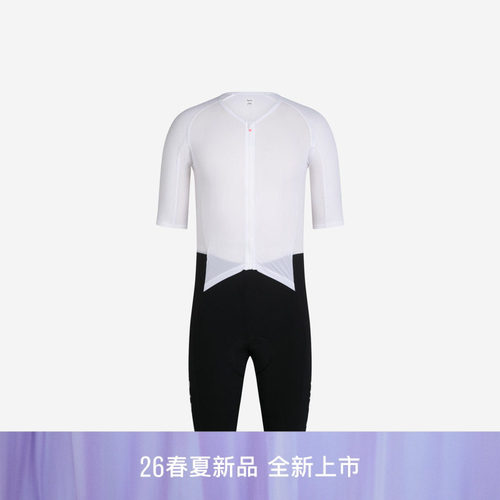 RaphaSummer男款骑行连体服