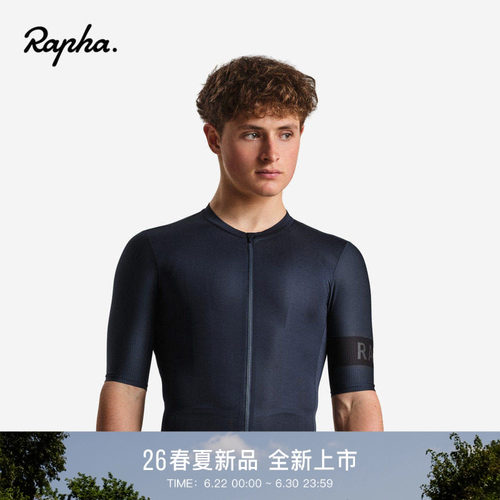 RaphaProTeam竞赛短袖骑行服