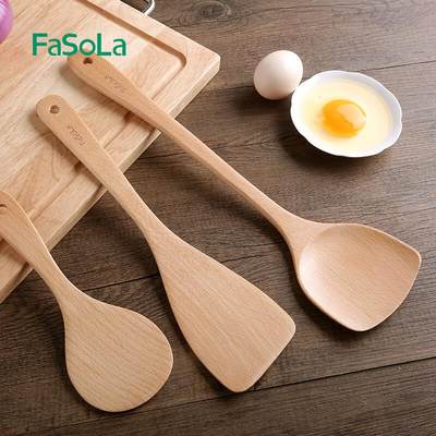 FaSoLa榉木铲子不粘锅专用耐高温炒菜铲家用木勺木质厨具锅铲