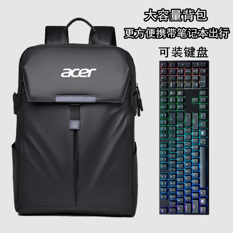 宏碁acer暗影骑士·擎5/擎6/龙5笔记本电脑包非凡Go Fun 16英寸双肩背包