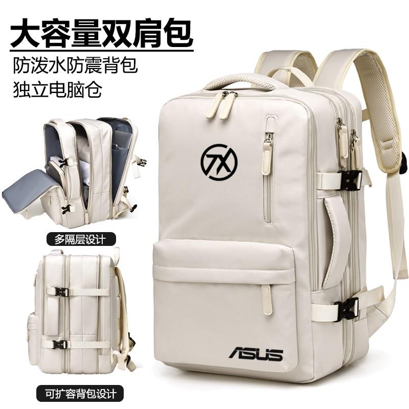 ASUS华硕天选5/4/3 Plus双肩包17.3英寸笔记本5Pro电脑包16英寸男背包16寸防水防震FX607大容量旅行包女