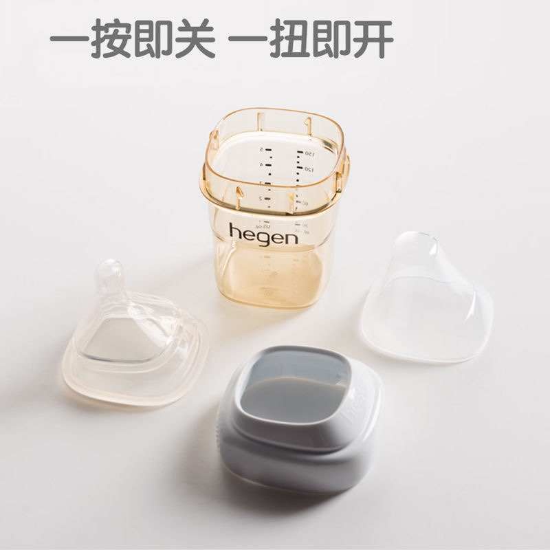 适用赫根新加坡宽口替换防呛奶瓶ppsu适配hegen瓶身配件240/330