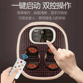 熏蒸足浴盆气泡自动电动加热按摩养生泡脚桶恒温家用洗脚盆高深女