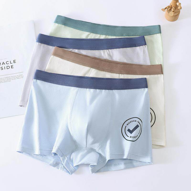 青少年发育期内裤男生平角裤男童中腰四角裤初中生透气高中生短裤