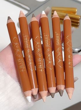 SWEETMINT双头修容笔高光轮廓鼻影阴影修容提亮遮盖瑕疵持久修容