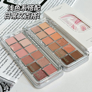 HERORANGE艺术十二色眼影盘一盘多用低饱和大地色日常修容眼影盘
