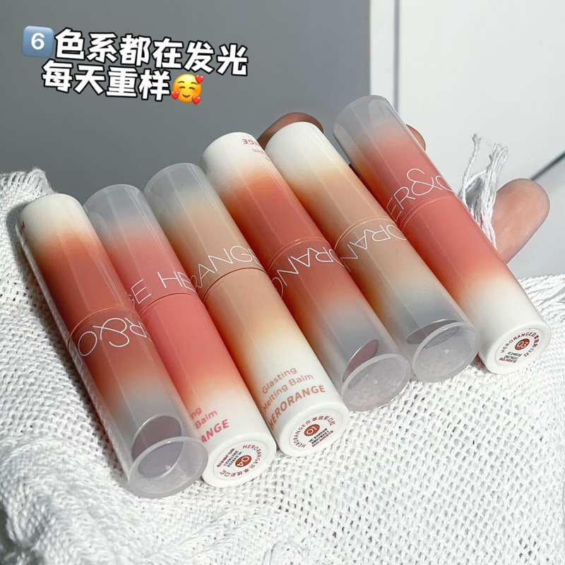 HERORANGE贝萃琉彩水光口红持妆自然显色水润清爽不掉色口红