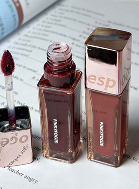 pinkyfocus透亮小方管镜面唇釉持久水润不易沾杯素颜显白口红唇彩