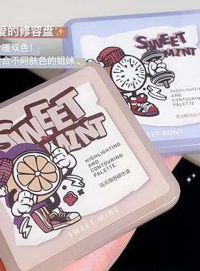 SWEETMINT高光修容综合一体盘修饰轮廓提亮肤色防汗持久不易脱妆