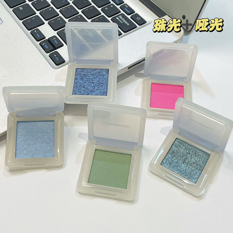 HERORANGE青春单色成妆眼影微光透明哑光细闪粉质细腻不飞粉眼影,彩妆/香水/美妆工具,眼影,淘宝优惠券,粉丝福利购,淘宝优惠卷