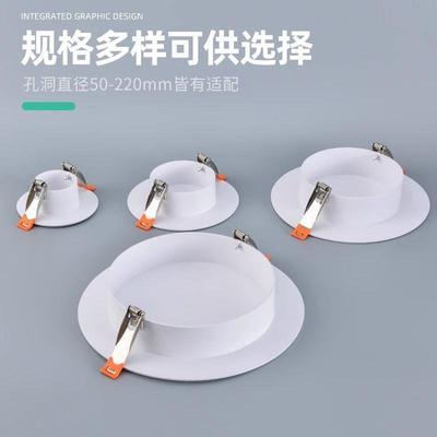 空调口封堵墙洞口装饰盖管道美化遮丑空调眼墙洞堵塞玻璃补洞神器