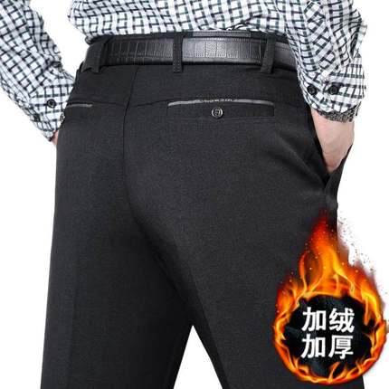 秋冬款中年男士休闲裤宽松直筒爸爸商务西裤加绒加厚中老年男裤子