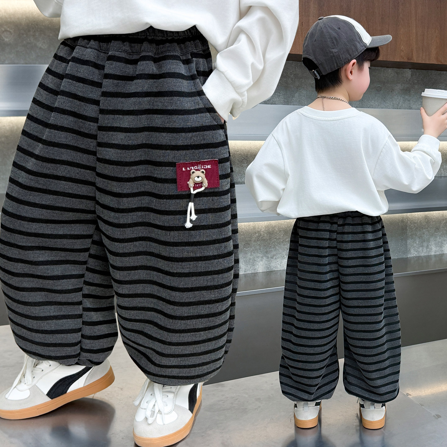 男童裤子春秋休闲宽松条纹卫裤潮