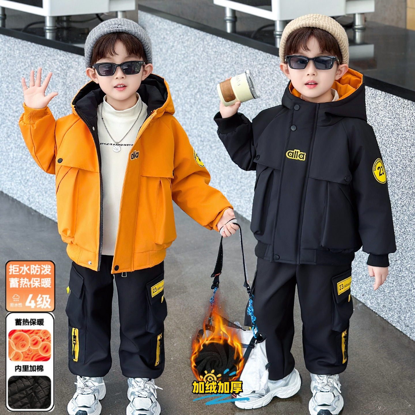 男童秋冬加厚保暖外套工装裤套装