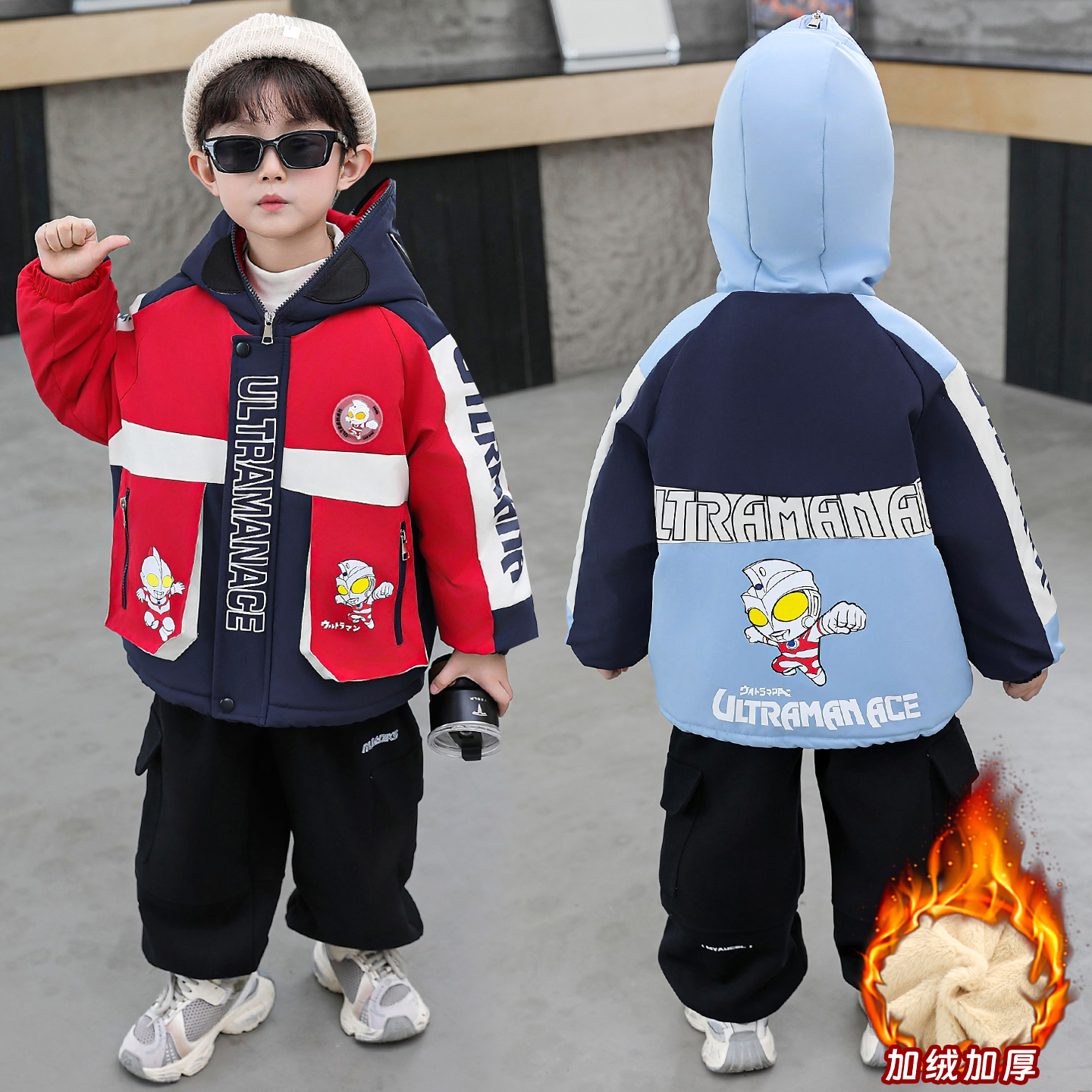 奥特曼闪灯酷帅气加厚冲锋衣外套