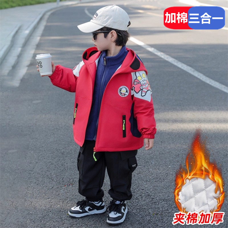 儿童装秋冬三合一防风冲锋衣外套