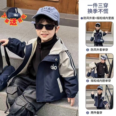 春秋季酷帅三合一防风冲锋衣外套