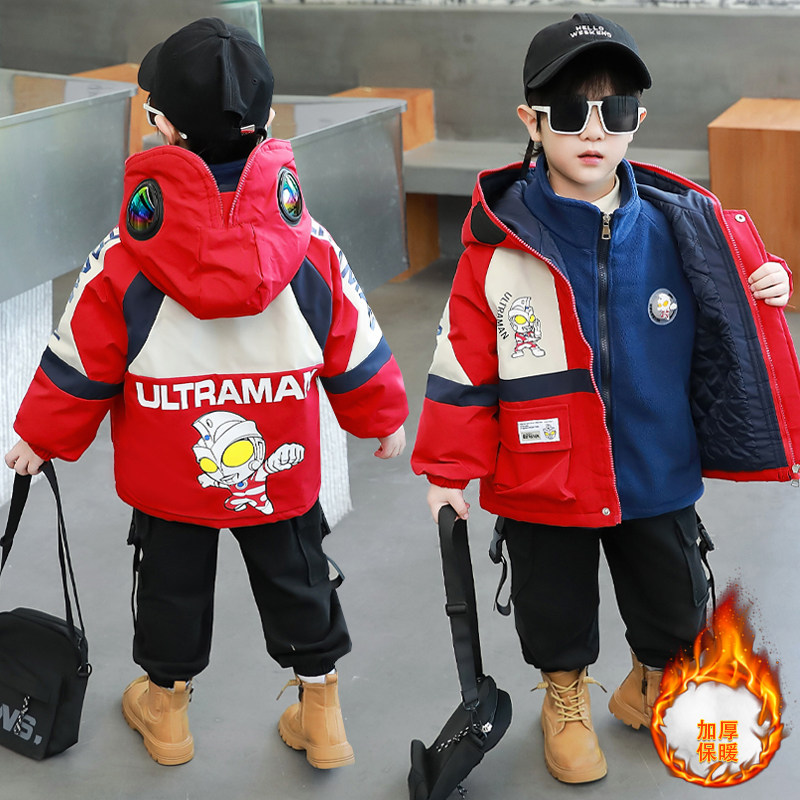儿童奥特曼加绒外套男童冲锋衣三合一可拆卸宝宝秋冬装男孩棉衣潮,童装/婴儿装/亲子装,普通外套,淘宝优惠券,粉丝福利购,淘宝优惠卷