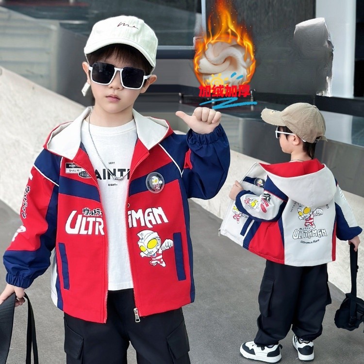 奥特曼男童外套秋冬款2025款加绒宝宝衣服儿童秋装男孩冲锋衣潮帅,童装/婴儿装/亲子装,普通外套,淘宝优惠券,粉丝福利购,淘宝优惠卷