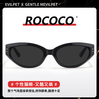 韩版GM太阳镜Rococo墨镜女级感猫眼多边形网红明星同款新品