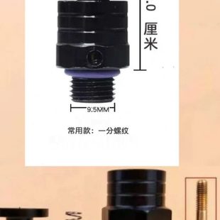 配件门按压式 新款 排气泄压阀开关气快芯快速拍泄气快速除尘设备