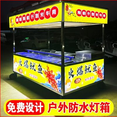 摆摊挂墙式户外防水卡布灯箱发光广告牌门头软膜灯箱招牌定制uv