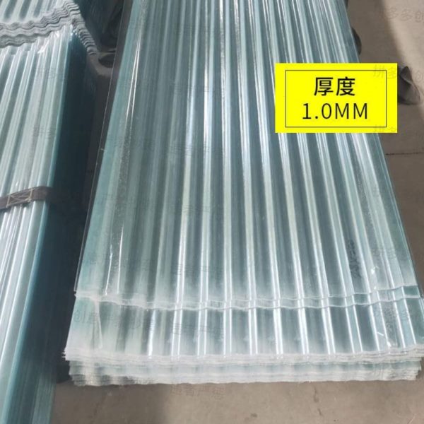 850frp 全透明覆膜采光瓦塑料瓦雨棚天井瓦楞阳光板波浪梯形瓦大