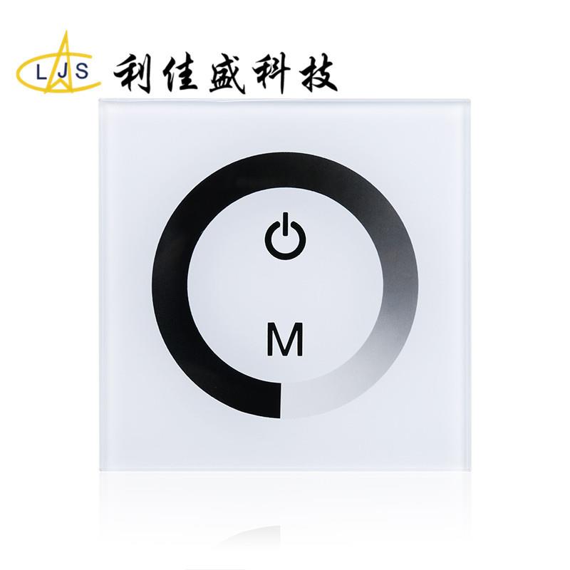86面板式LED单色触摸控制器TM06玻璃环形触摸调光遥控控制器
