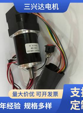 厂家供应微型电机无刷行星减速电机40XXJSX71-42BLS01