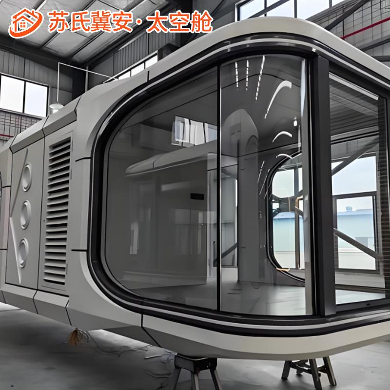 山东户外移动装配式太空舱精装修封闭式阳台民宿网红景点太空舱