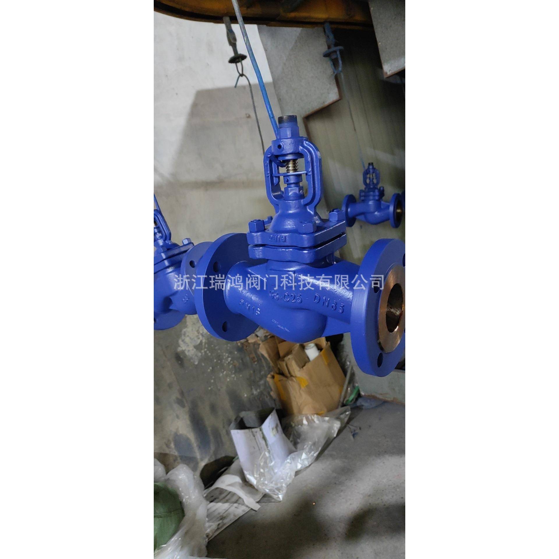 导热油波纹管密封截止阀WJ41H法兰截止阀波纹管截止阀厂家直销