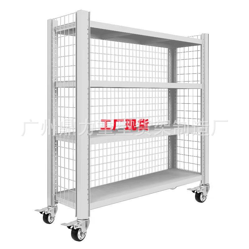 仓储货架多层带轮带网格仓库车间重型移动置物架物料推车储物铁架
