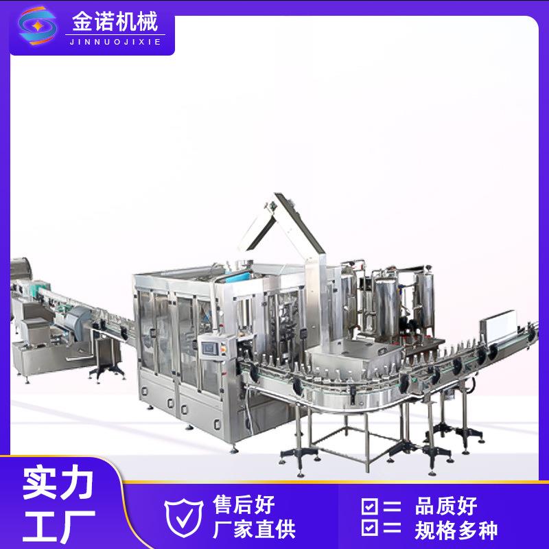 现货供应全自动含气饮料设备18头玻璃瓶灌装机碳酸饮料灌装机