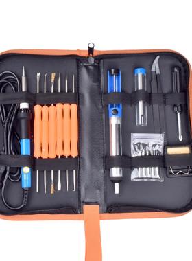 907可调式电烙铁组合套件110V温控洛铁7in1助焊工具箱220V焊枪60W