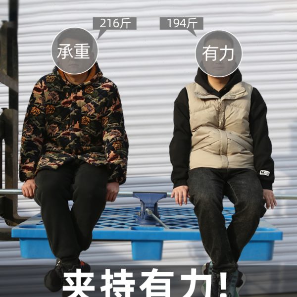 台钳工业级重型台虎钳多功能家用虎桌钳子工作台平口夹具小型6寸8