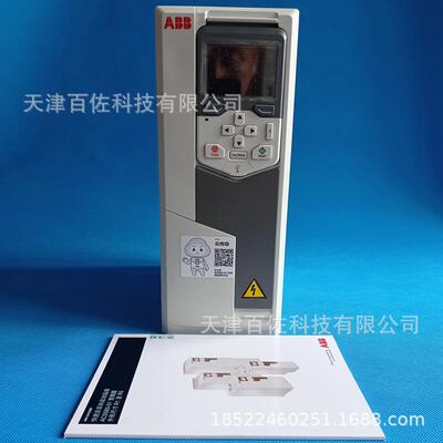 ABB变频器ACS580-01-03A4-4三相变频1.1W变频器ABB ACS580变频器