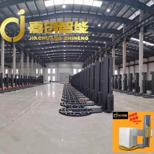 拉伸膜缠绕包装机 立式全自动托盘拉伸缠绕膜打包机 预拉型缠绕机