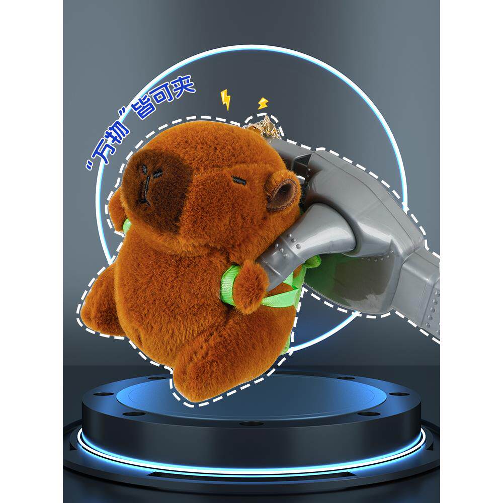 童儿械手臂手拉玩具手趣取物味夹夹物网子红黑科技防机冻手拾物器