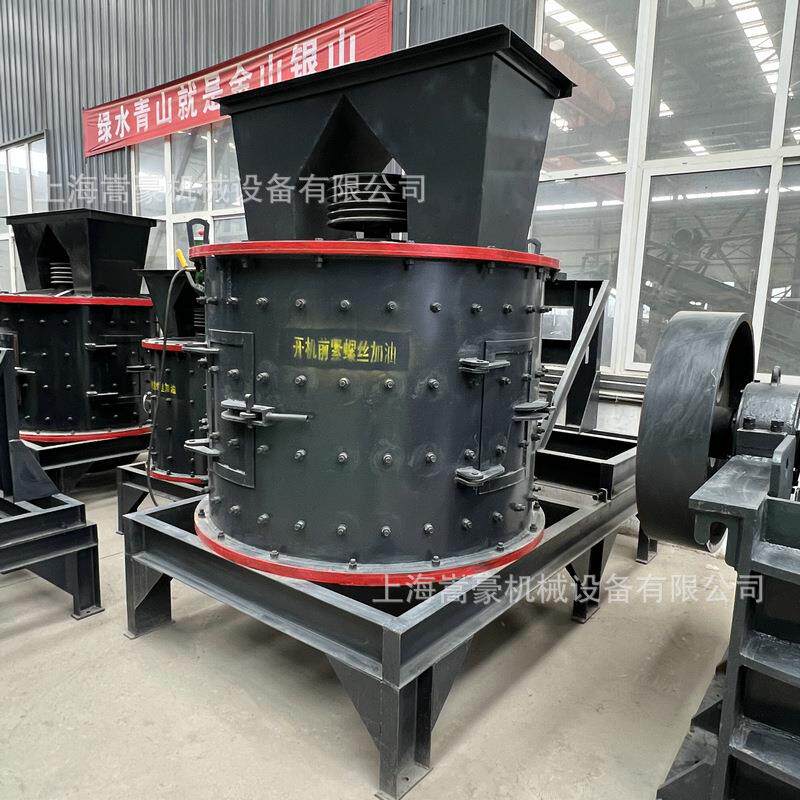 新型数控立式制砂机 鹅卵石1250立轴复合破碎机 耐磨合金材质锤头