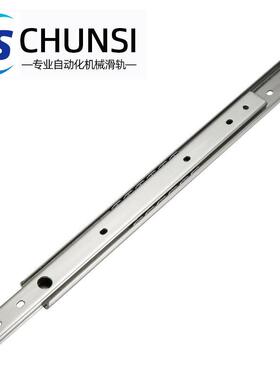 替代SRY27线性滑轨C2721钢制两段抽拉式轻载型27宽二节导轨IDA71