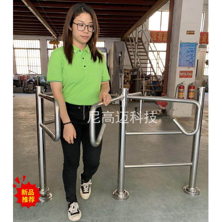 尼高迈不锈钢闸机人行通道门超市入口十字式手动半高旋转闸门