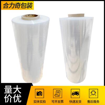 PE缠绕膜 透明拉伸缠绕膜物流包装膜打包膜 工业用pe薄膜自粘