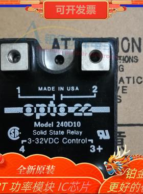 MODEL240D10 240D40-17 240D25-17 固态继电器Model 欢迎咨询