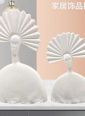 家居客厅抽象女摆件树脂工艺品人物装饰个性新奇特装饰品创意摆件