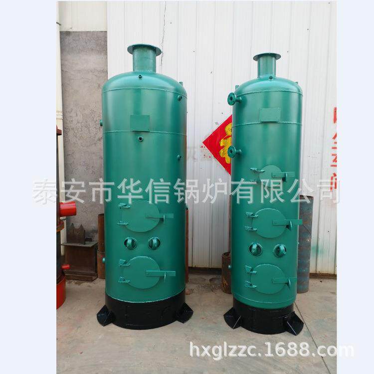 新型 豆腐锅炉 蒸馒头锅炉 烧柴燃煤反烧立式蒸汽豆腐锅炉