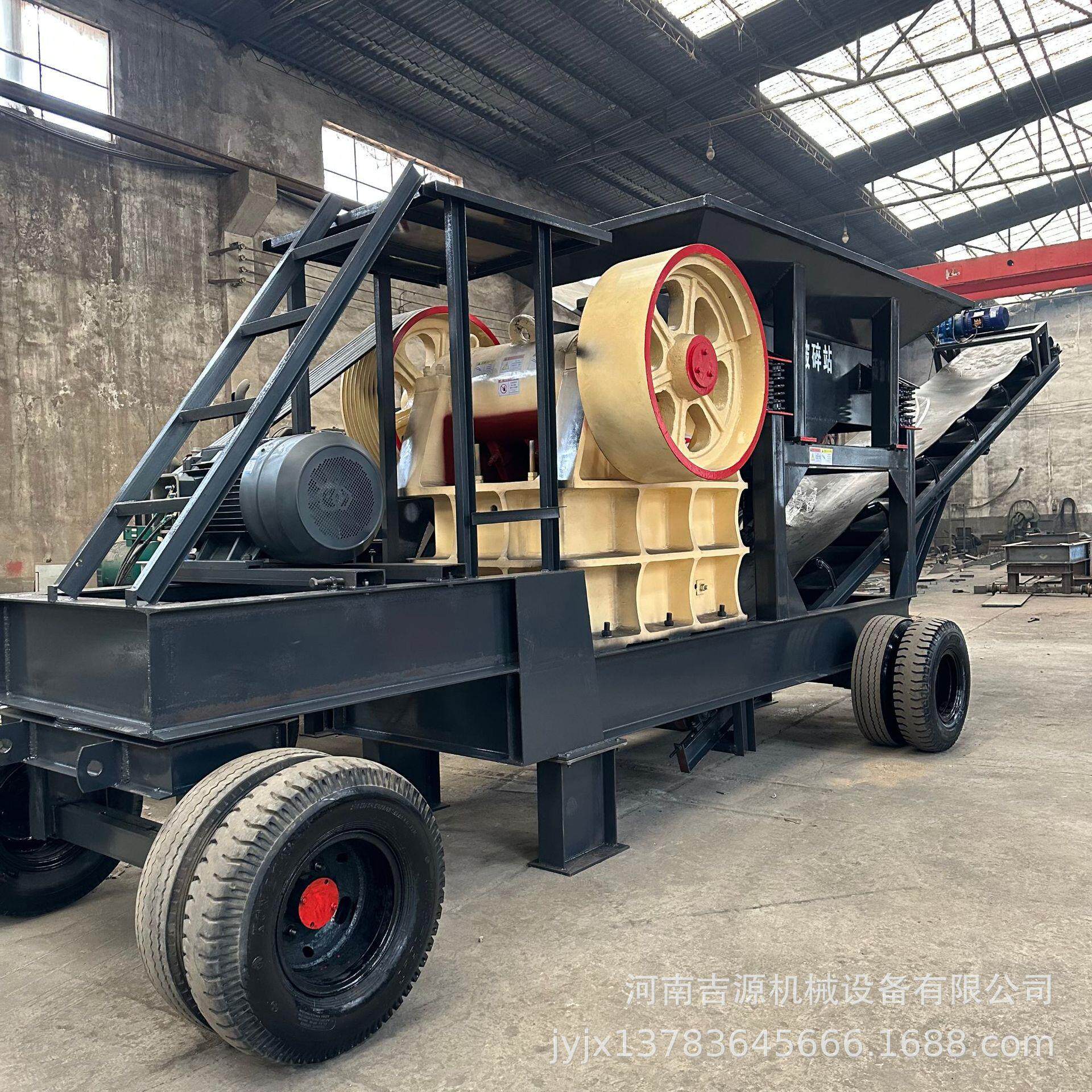 移动鄂式破碎机煤矿鄂式碎石机建筑垃圾混凝土粉碎机破碎设备