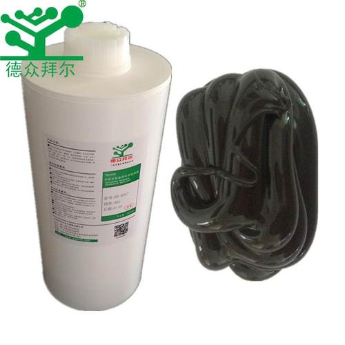 专业开关电源固定黑色硅胶 2600ML有机硅UL胶 免费试样
